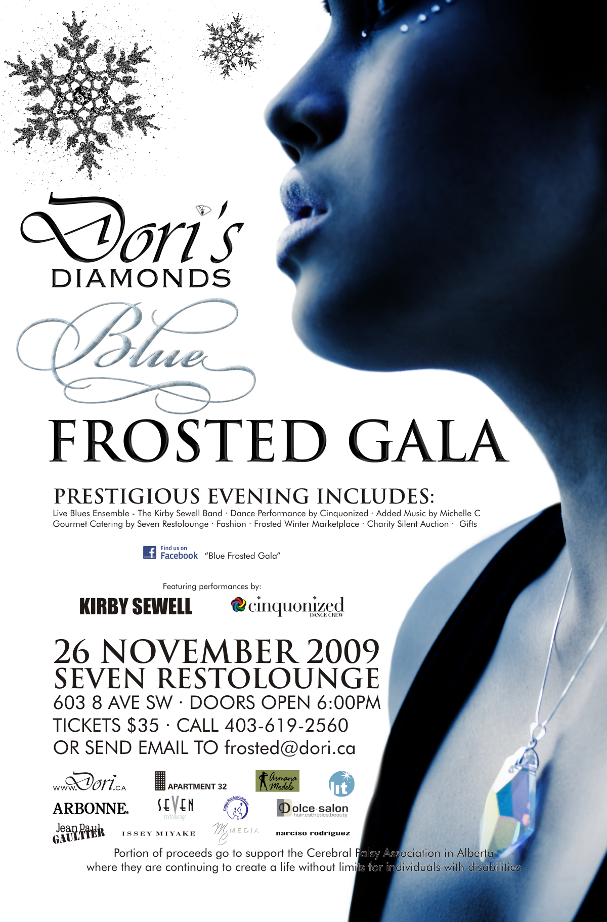 Frosted Gala Event Posters Alexander Kominek Productions